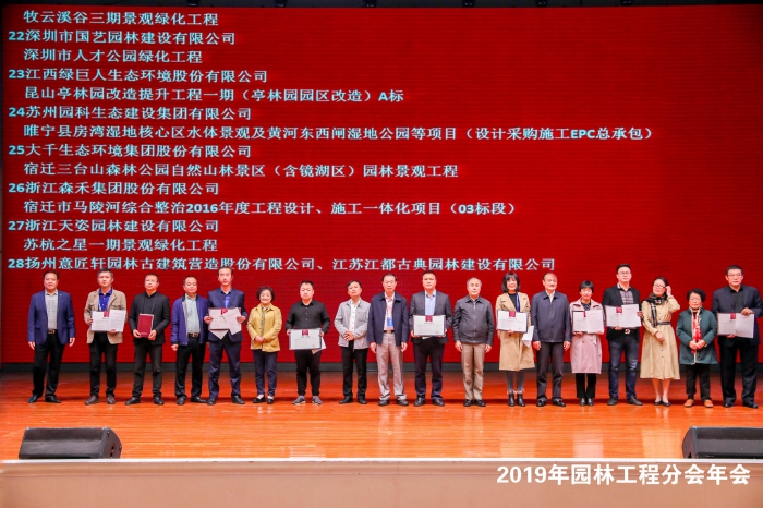 微信图片_20191112140823-321.jpg 微信图片_20191112140823-321.jpg